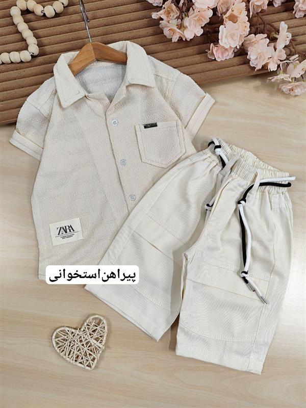 ست خواهر برادری فرزین 