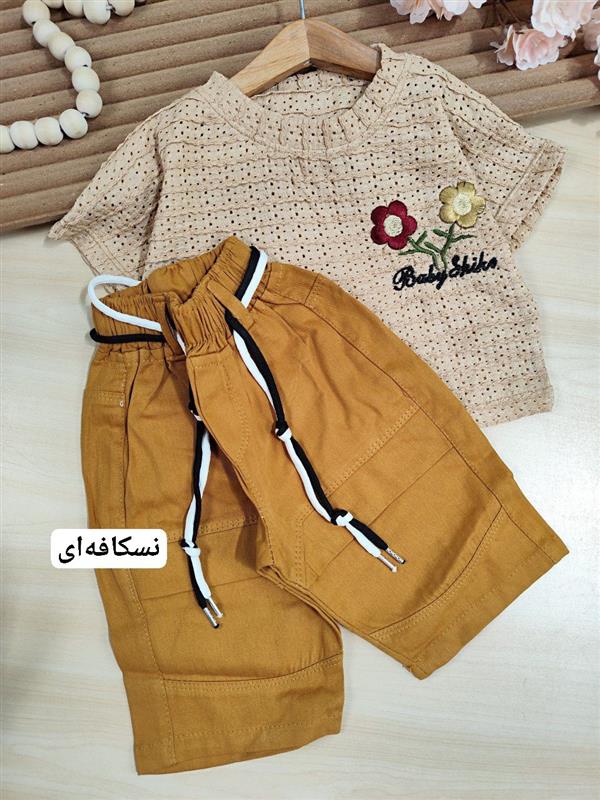 ست خواهر برادری فرناز
