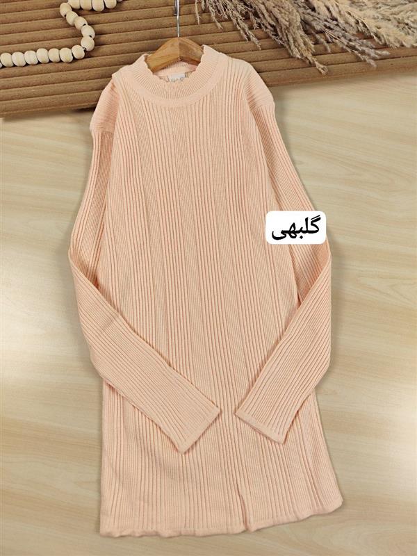 بافت ریلی پاستیلی 