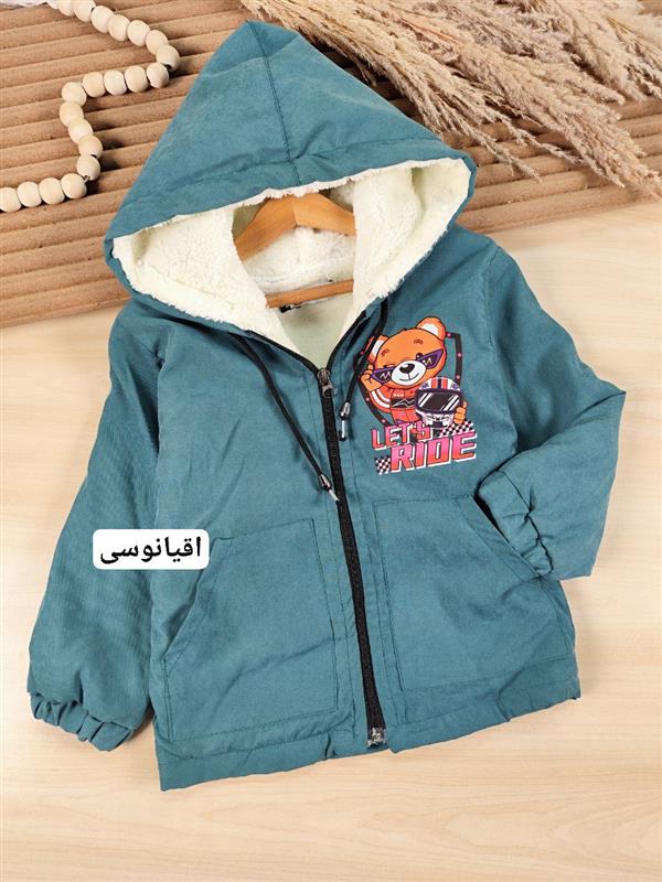 کاپشن Dusty
