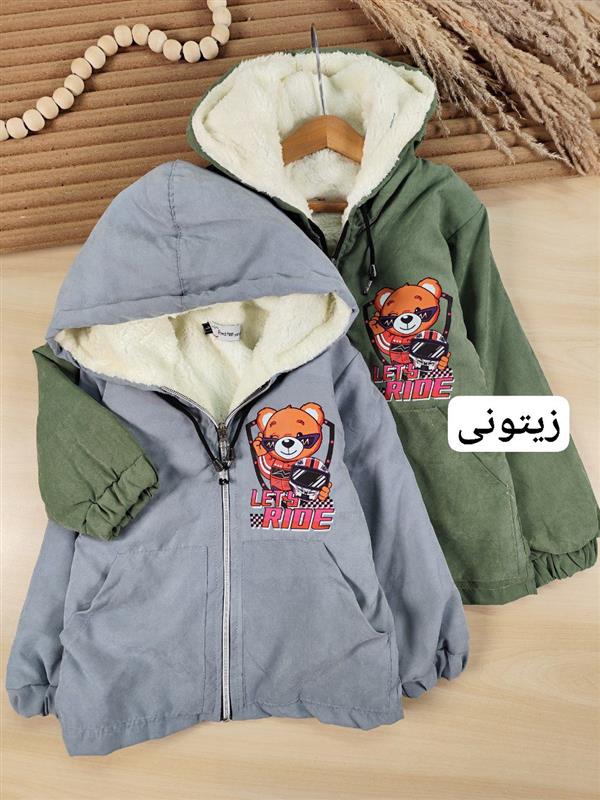 کاپشن Dusty