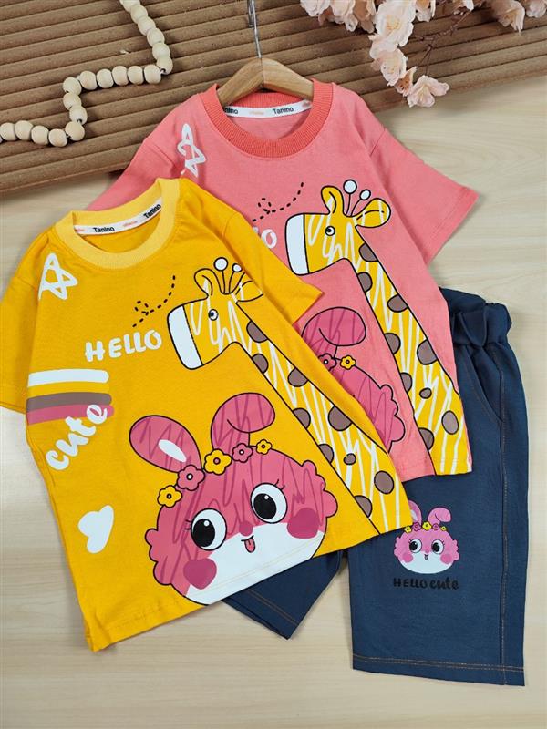 تیشرت شلوارک زرافه Hello