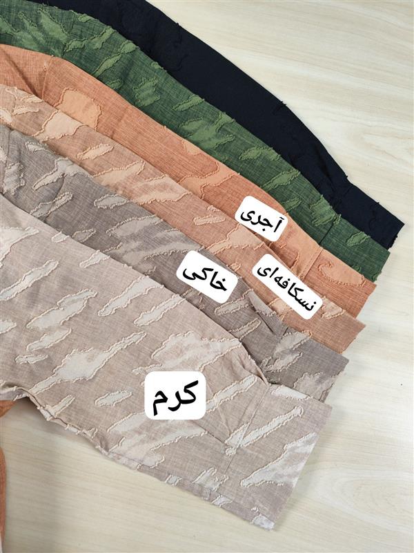 شومیز و شلوار ابرو بادی خاتون