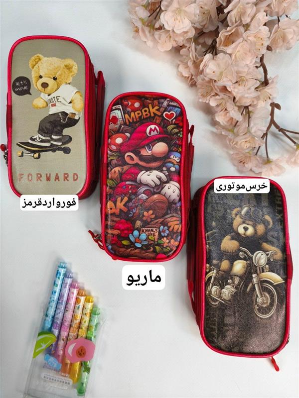 جامدادی ترند فانتزی 
