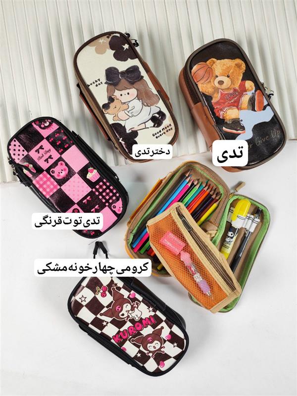 جامدادی ترند فانتزی 