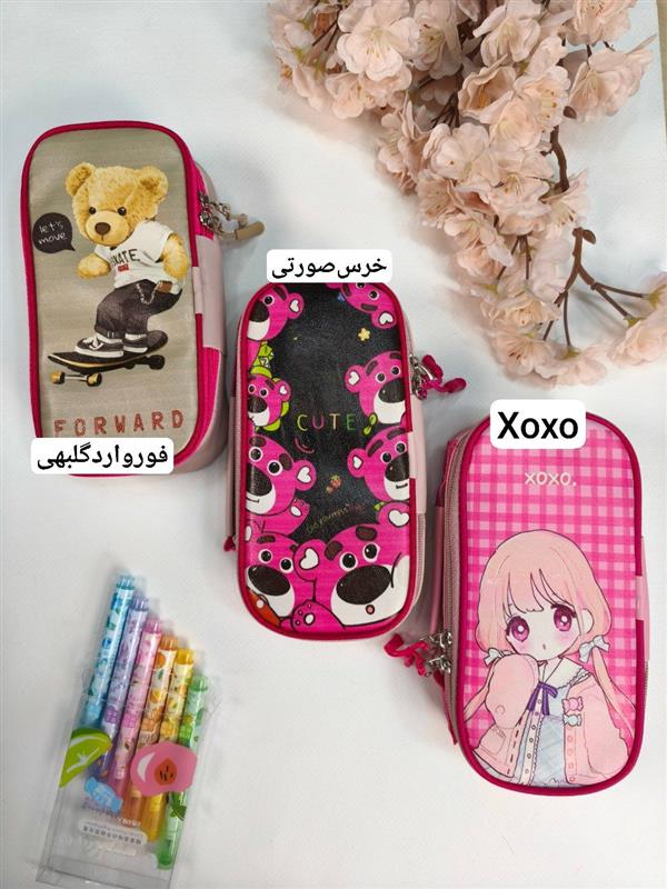 جامدادی ترند فانتزی 