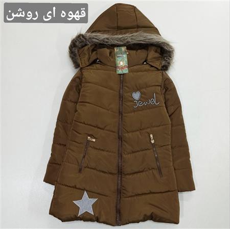 کاپشن قلب و ستاره