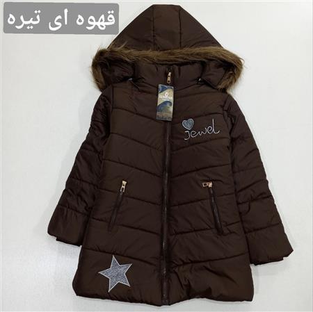 کاپشن قلب و ستاره