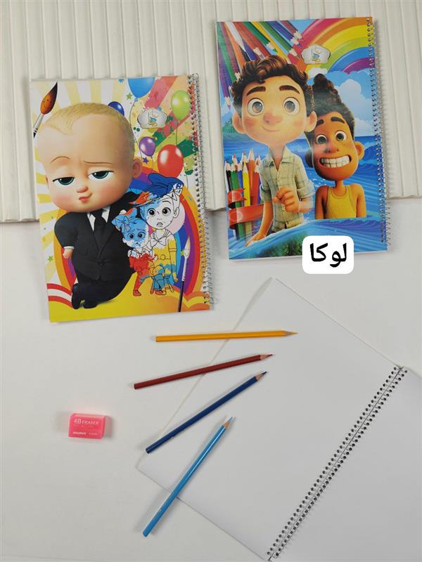 دفتر نقاشی 50 برگ رحلی بزرگ