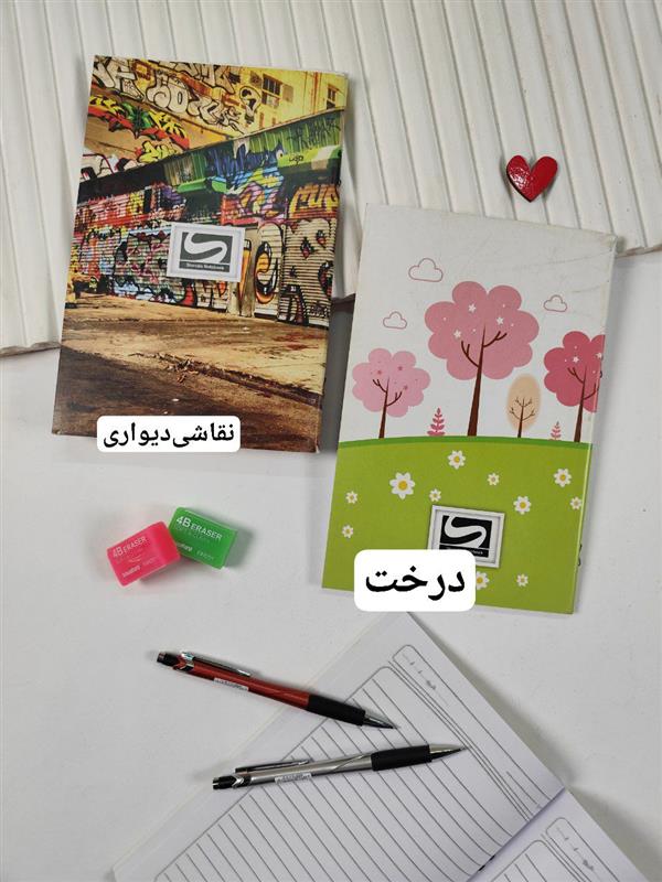 دفتر انتزاعی 100 برگ 