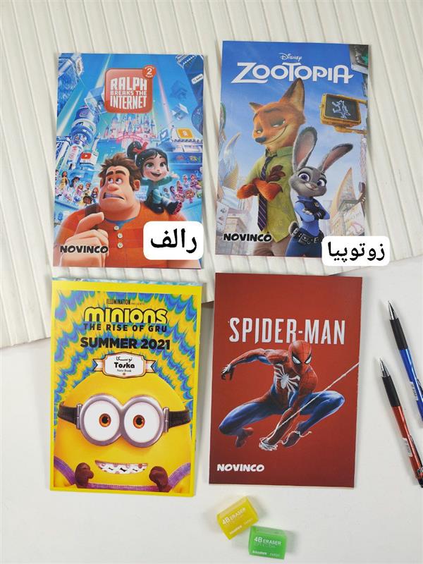 دفتر خط دار 40 برگ انیمیشنی