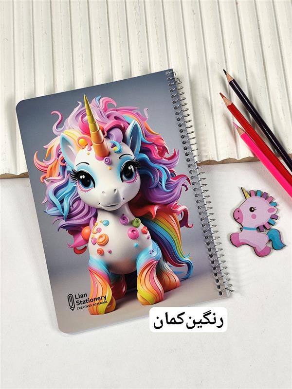 دفتر خط دار کرومی گوگولی و فضانورد 