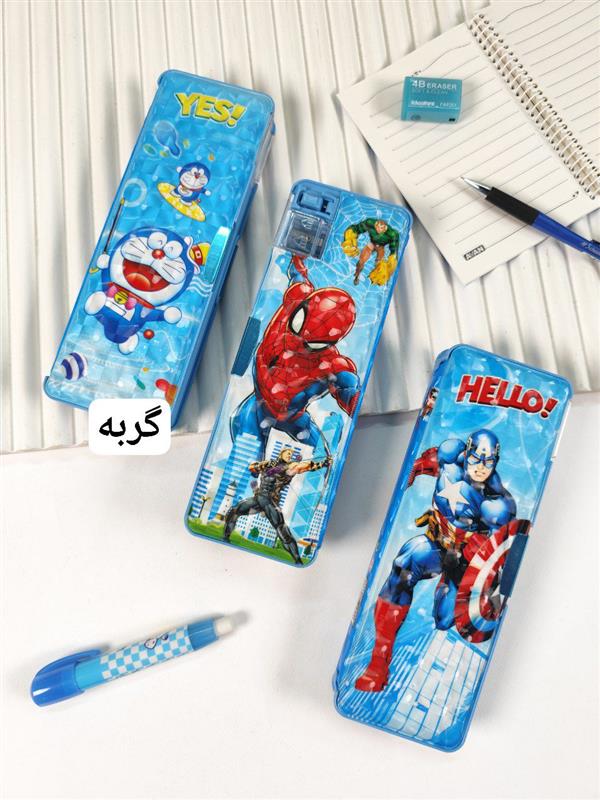 جامدادی آهن ربایی