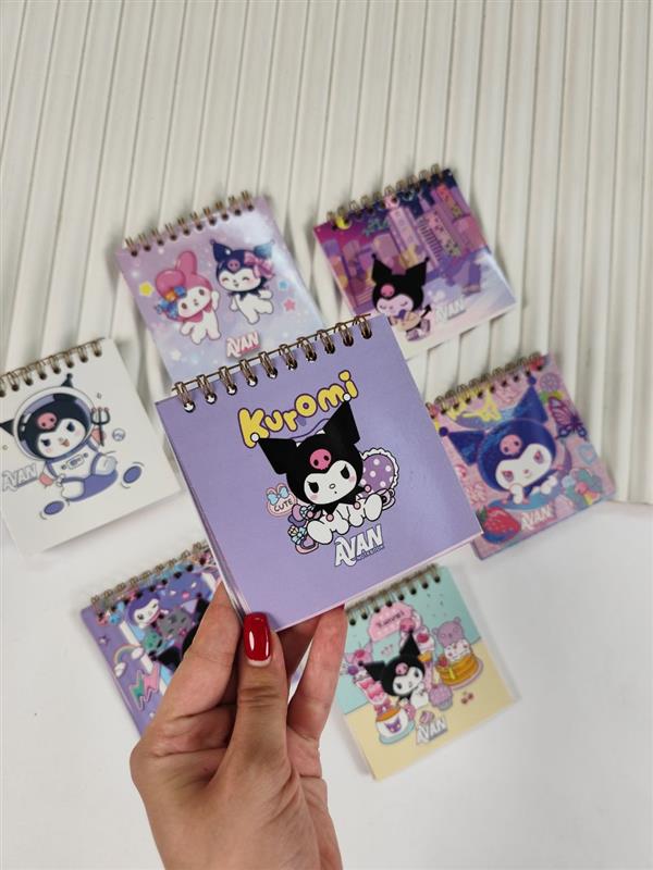 دفترچه سیمی Kuromi 