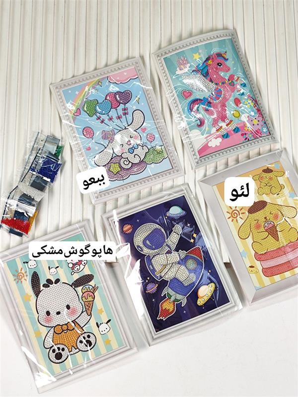 نقاشی الماسی طرح دار 