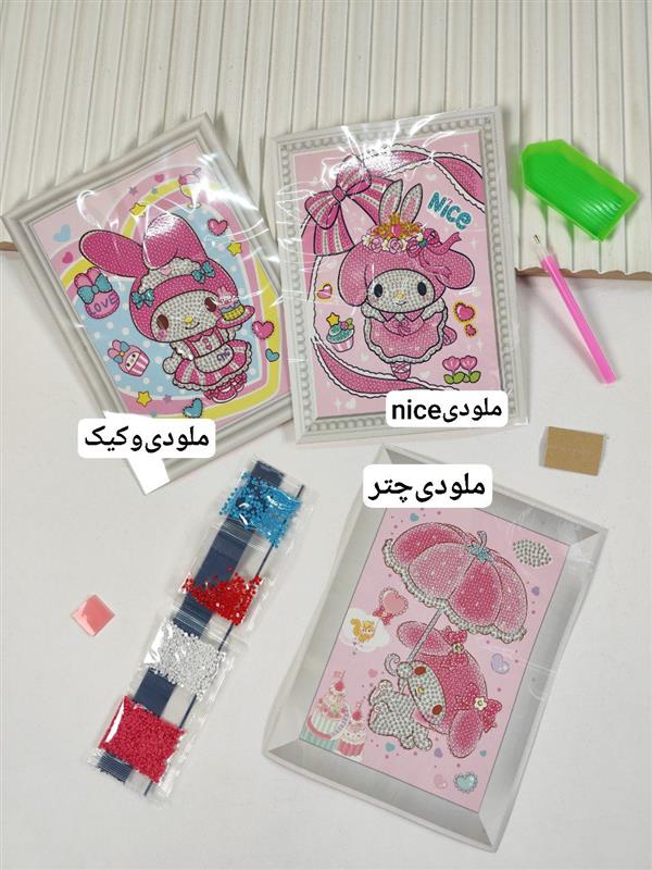 نقاشی الماسی طرح دار 