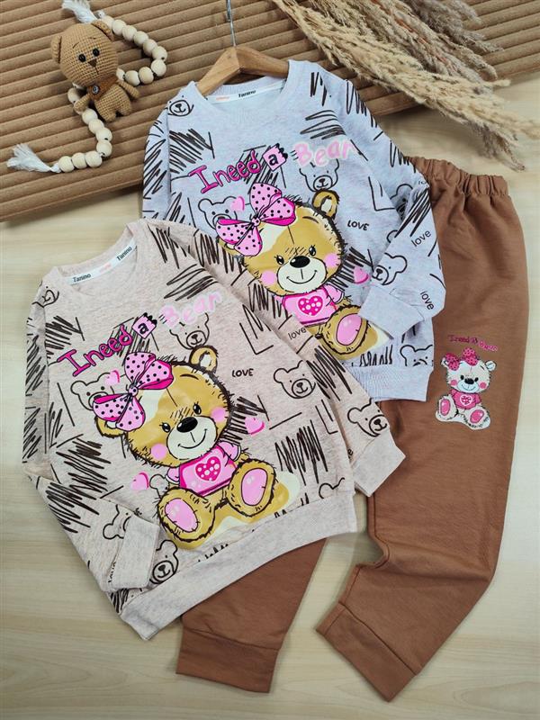 بلوز شلوار I need a bear
