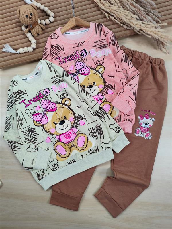 بلوز شلوار I need a bear