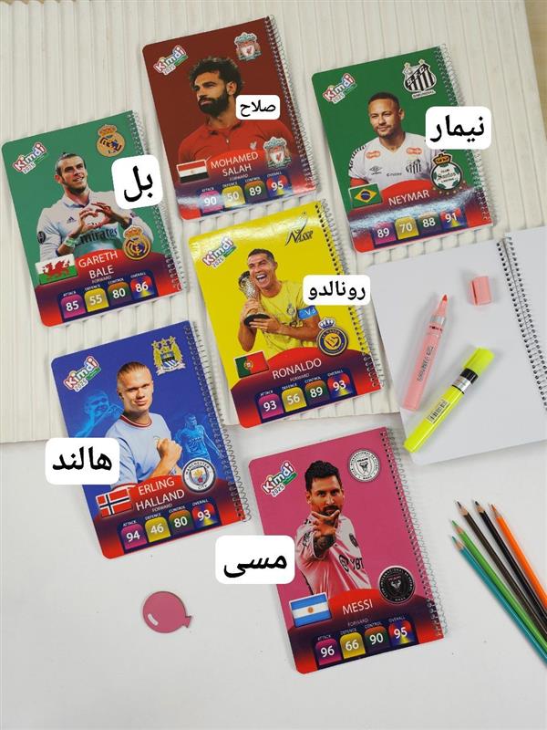 دفتر نقاشی کیمدی 50 برگ
