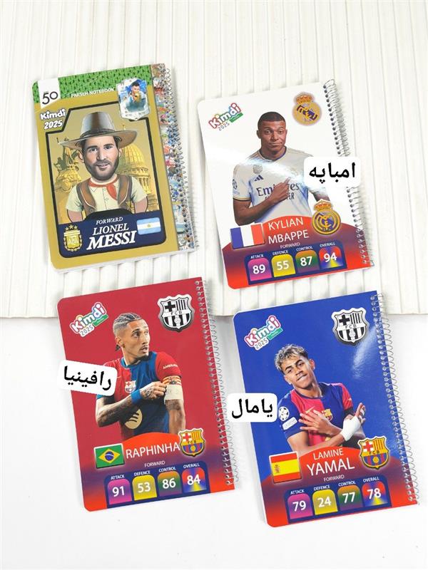 دفتر نقاشی کیمدی 50 برگ