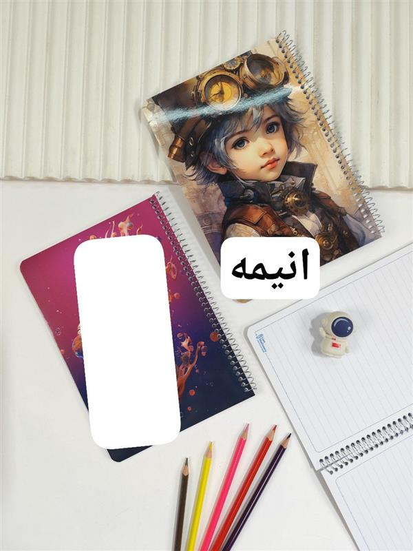دفتر نقاشی کرومی متنوع 50 برگ 