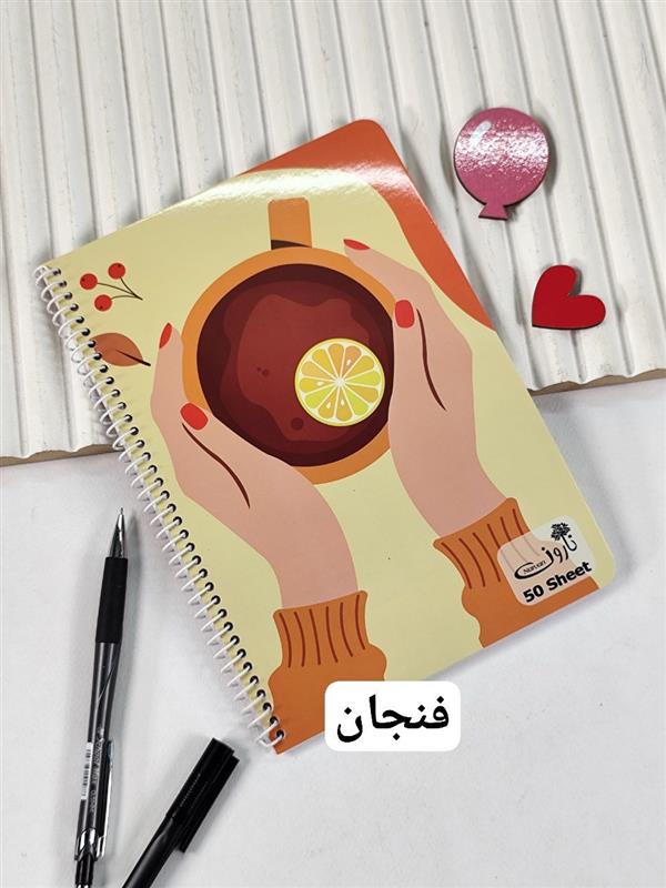 دفتر زبان دو خط 