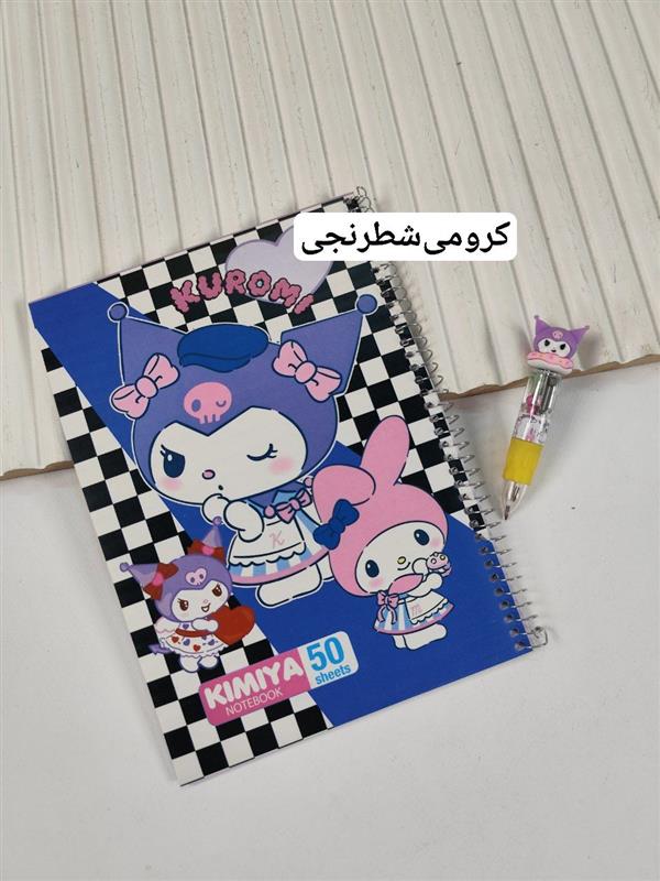 دفتر خط دار ۵۰ برگ پاستیلی