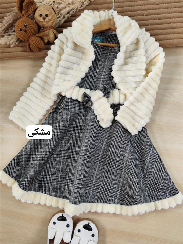 کت سارافون برفا