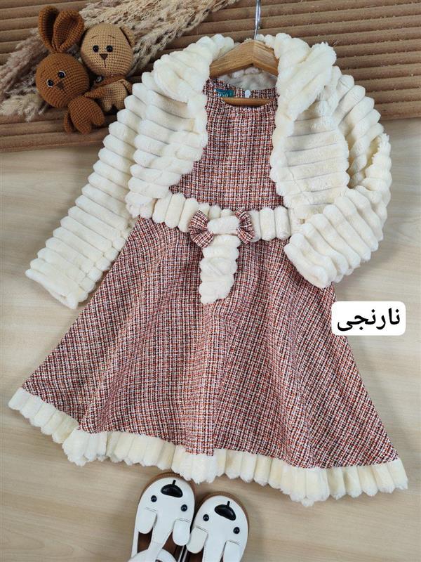 کت سارافون برفا