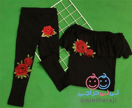 ست تاپ و شلوار زاپدار رز