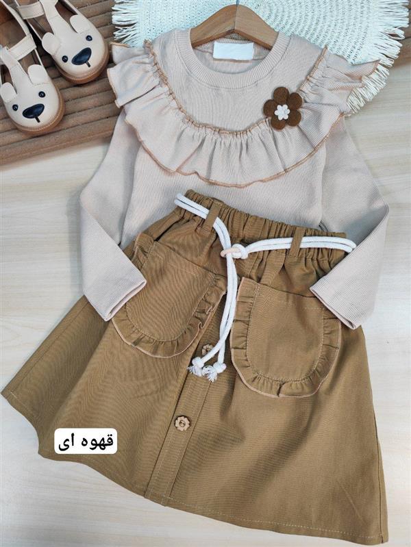 بلوز دامن الهام 