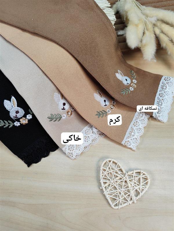 ساپورت خرگوش گلدوزی 