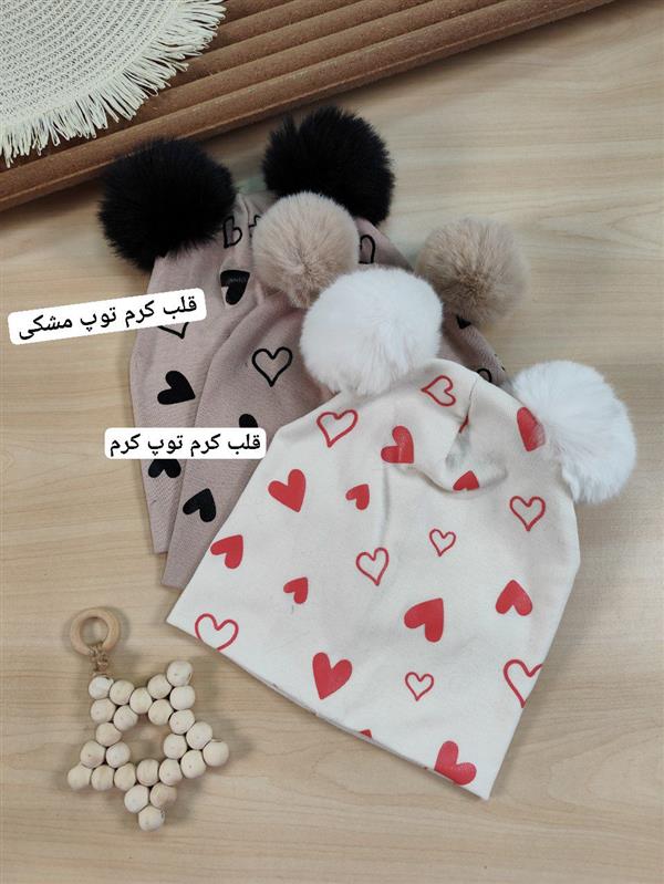 کلاه قلب و میکی 