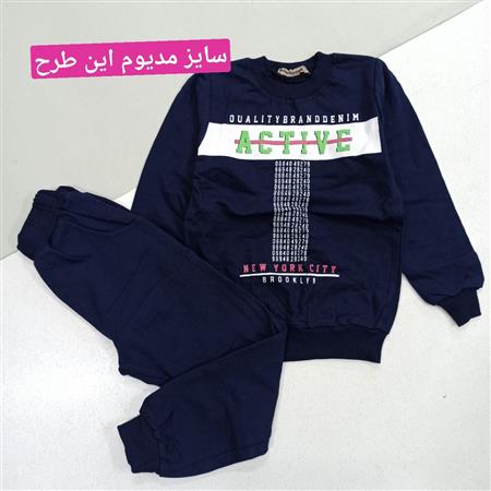 بلوز شلوار super cool