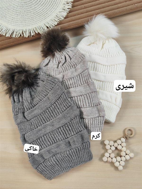 کلاه سه خط برجسته