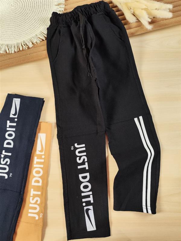 شلوار just doit