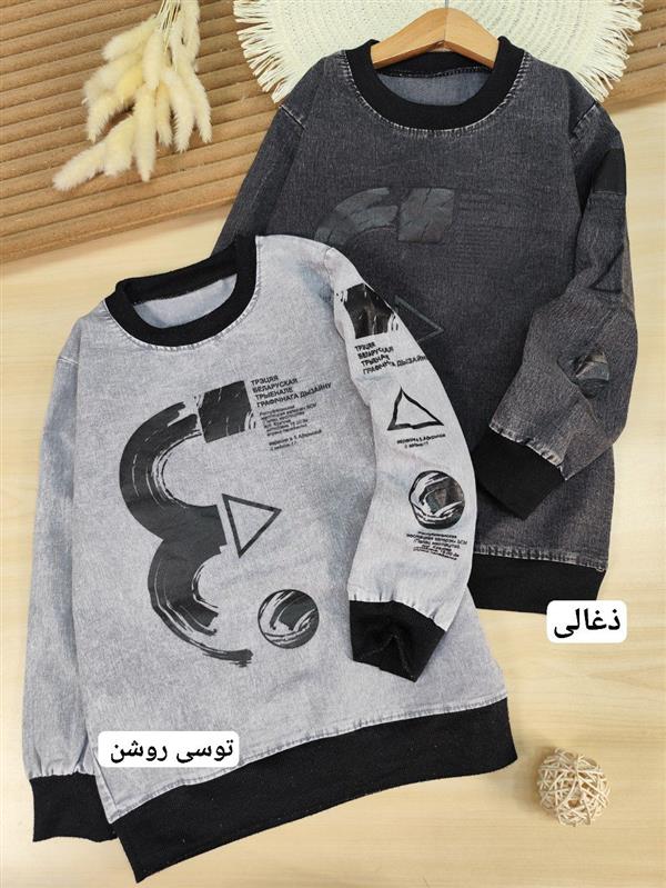 بلوز تک پسرانه اشکال