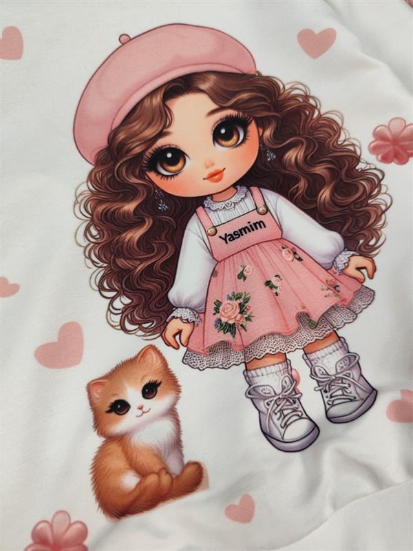 بلوز و شلوار Yasmin 