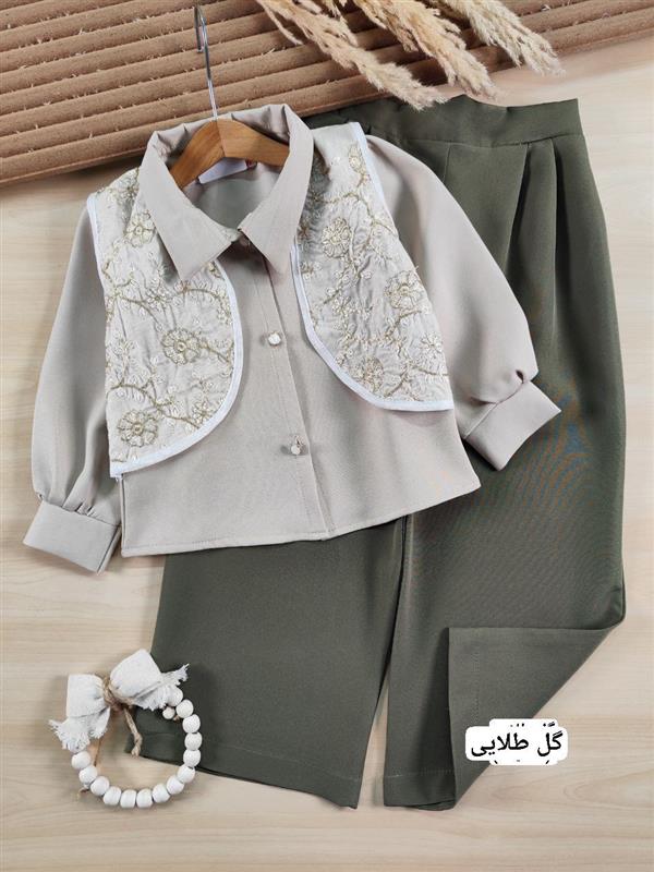 سه تیکه ملودی
