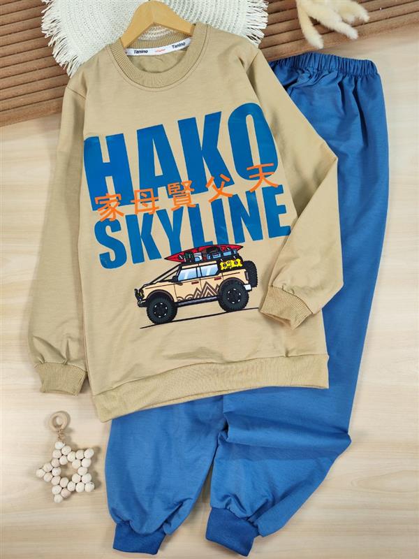 بلوز و شلوار  hako