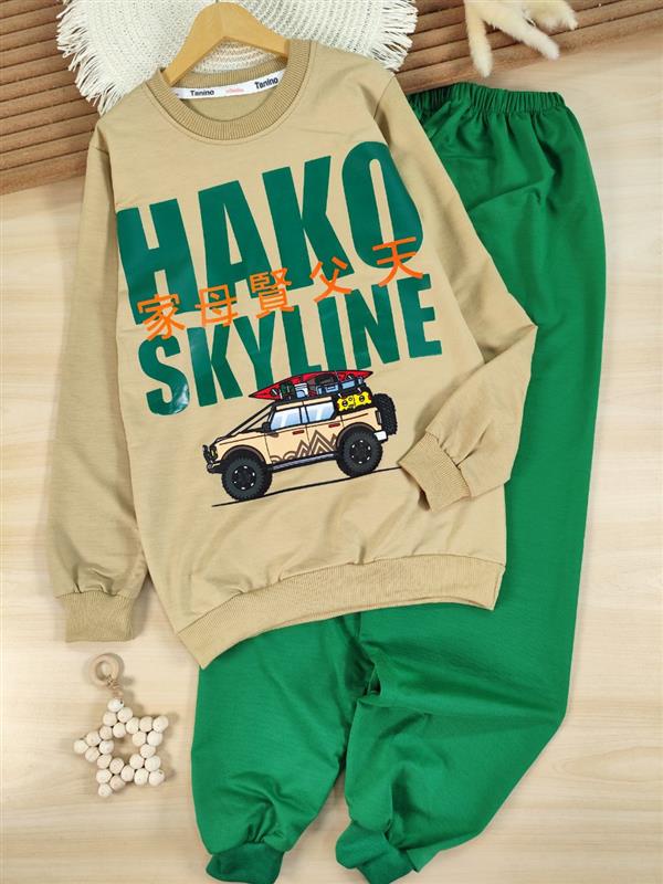 بلوز و شلوار  hako