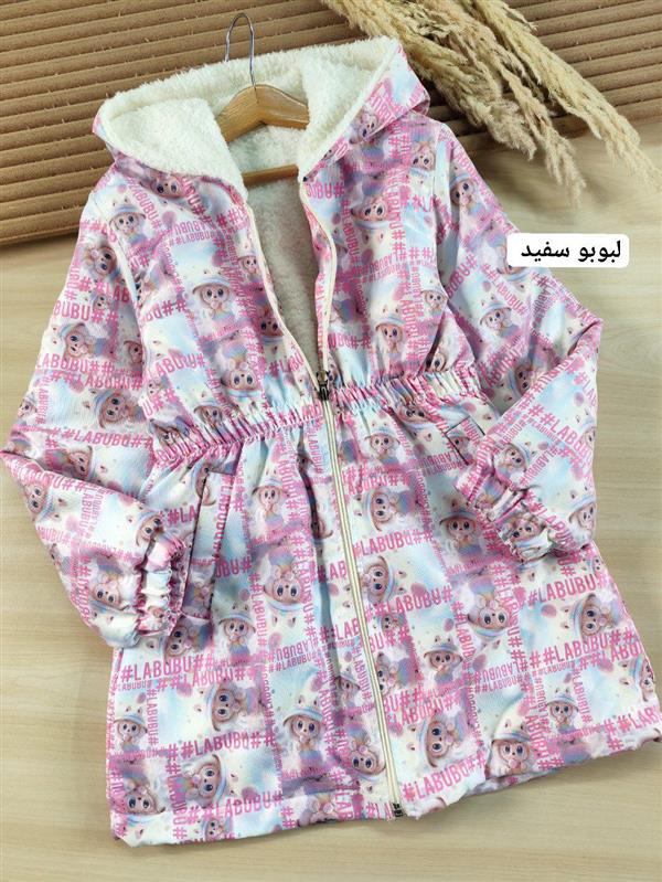 کاپشن ترند کرومی و انیمه