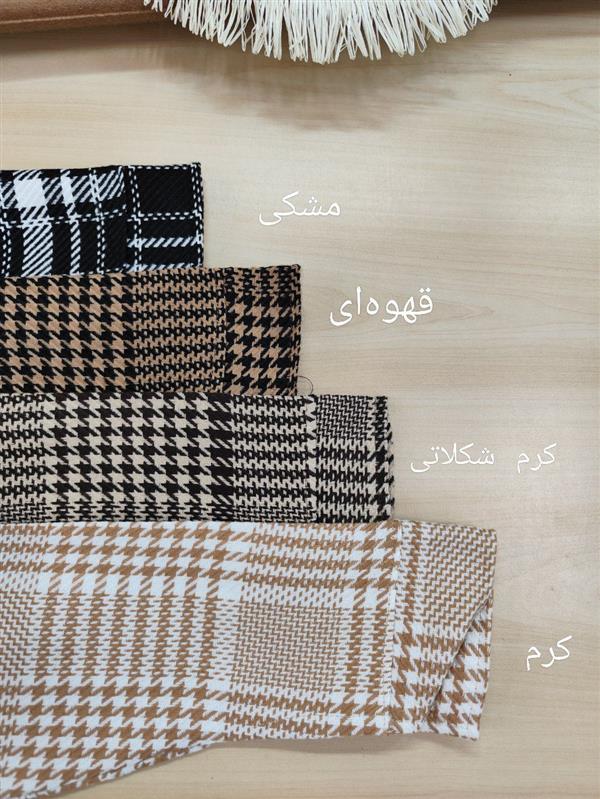 شومیز گندم