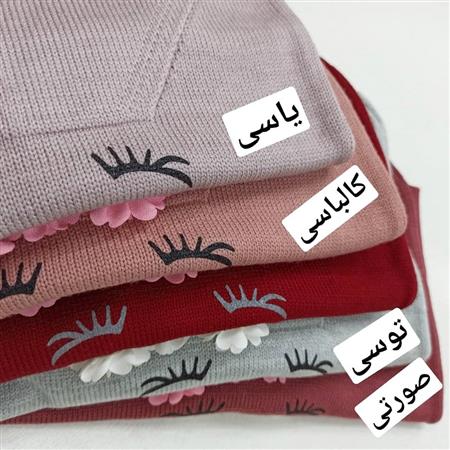 هودی بافت تکشاخ