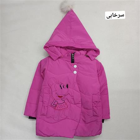 کاپشن مینی موس