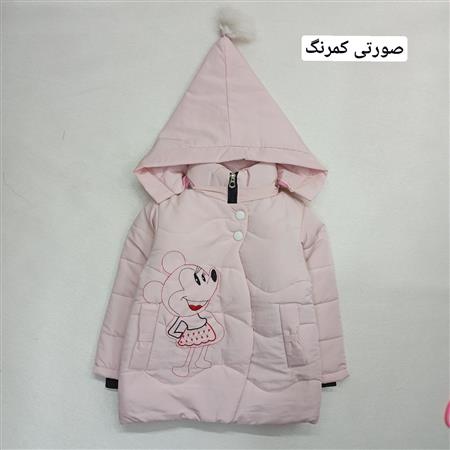 کاپشن مینی موس