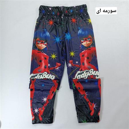شلوار عروسکی