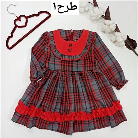 پیراهن چهار خونه کشمیر