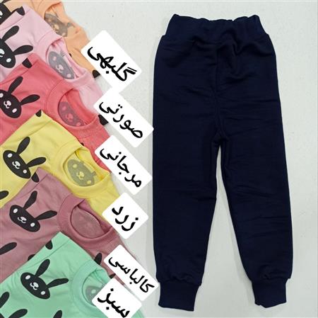 بلوز شلوار خرگوش مشکی