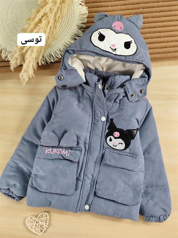 کاپشن کلاه کرومی